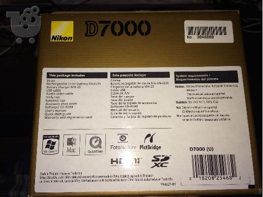 Nikon D7000 DSLR φωτογραφική μηχανή 18-200 Lens Kit